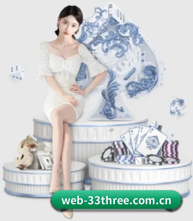web-33three.com.cn APP
